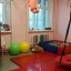 В Константиновке открылся реабилитационный центр помощи детям