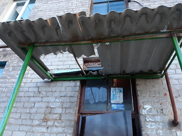 Жители дома № 29 по улице Почтовой в Константиновке попали в неприятную ситуацию