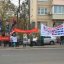 Убирайтесь, янки! У посольства США в Киеве состоялся пикет в поддержку Сирии и Кубы, против агрессии американского империализма