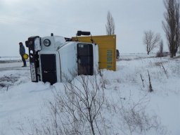 Почтовые операторы предупредили украинцев о задержкахдоставки из-за снегопадов
