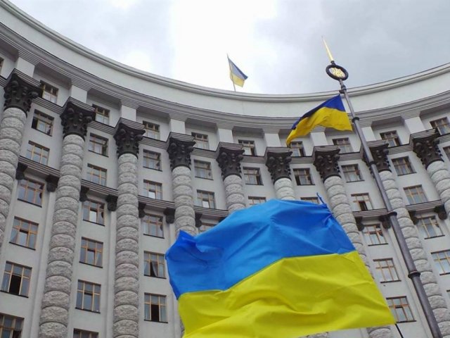 В Украине утверждены изменения в правописании