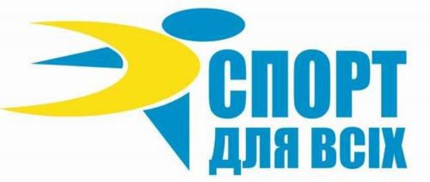 Самая спортивная семья Донецкой области живет в Константиновке