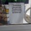 В украинских аптеках нет масок, поскольку Кабмин и Минздрав плохо делают свою работу - эксперт