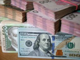 Доллар и евро дорожают: НБУ установил курс доллара четверг