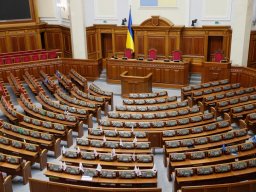 Урядовый курьер и Голос Украины опубликовали список новоизбранных народных депутатов (ФОТО)
