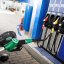 В Украине продолжают расти цены бензин и топливо