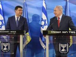 Гройсман заявил о введении «экономического безвиза» с Израилем