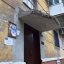 Как жители Константиновки могут погасить долги по квартплате