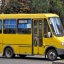 В Константиновке и Дружковке сократили количество общественного транспорта
