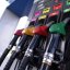 Эксперты дали прогноз по стоимости бензина в Украине