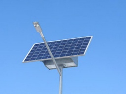 Энергосбережение в Константиновском районе: первые шаги сделаны