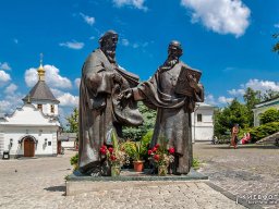 24 мая - День славянской письменности и культуры (День святых Мефодия и Кирилла)