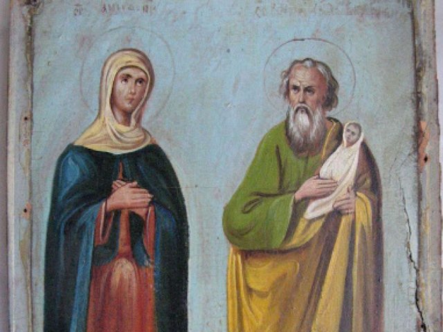 16 февраля - почтение памяти святых Анны и Симеона