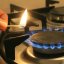 Цену на газ для населения снизили на 300 гривен