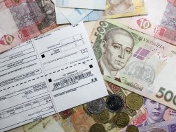 В Украине из-за дорогих гаджетов начали отбирать субсидии: «под прицелом» 179 тысяч человек