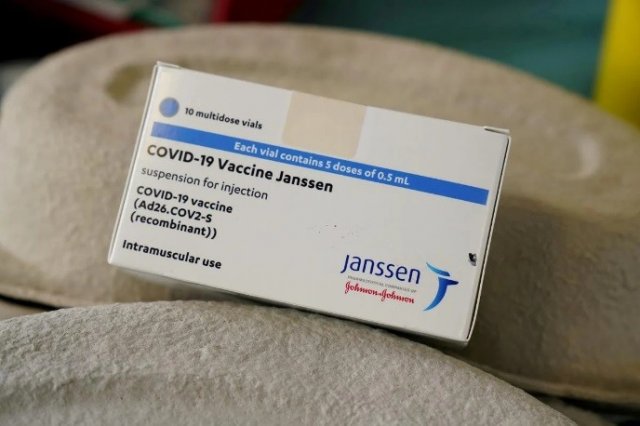
Минздрав зарегистрировал вакцину Janssen
