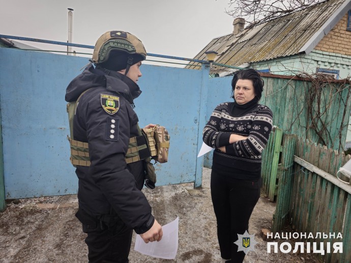 Полиция Константиновки эвакуирует семьи с детьми из сел на авдеевском направлении