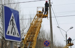 ​Где в Константиновке 24 января отключат электроснабжение: СМОТРИ АДРЕСА