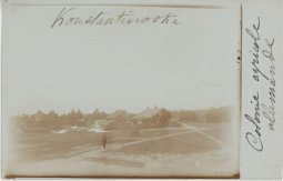 Истоки многонационального края: Немецкая земледельческая колония (Colonie agricole allemande)