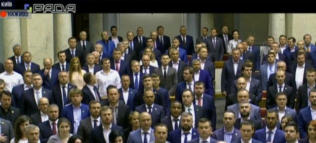 Депутаты Верховной Рады IX созыва принесли присягу Украине