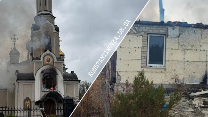 Смертельная атака дронов на Константиновку: погибло гражданское лицо, несколько раненых – о ситуации по состоянию на 10 октября
