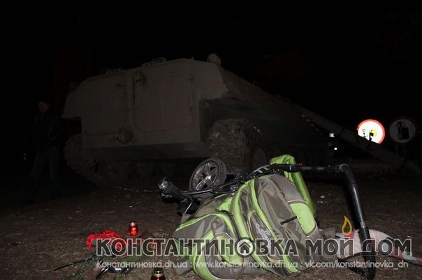 Из-за ДТП в Константиновке в Донецкой области ограничат передвижение военной техники