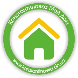 Konstantinovka City Logo