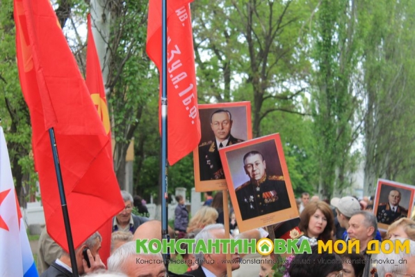 Маршалы Советского Союза