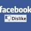 В Facebook появится кнопка "не нравится"