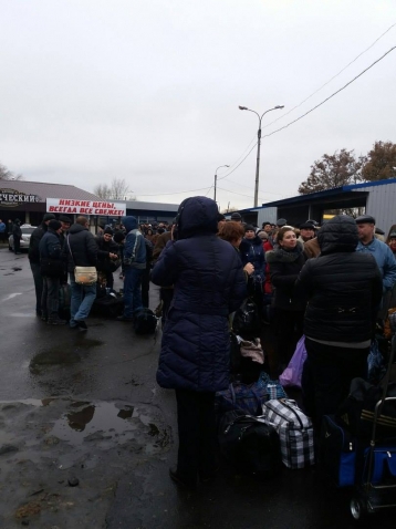 Ситуация на блокпостах Донецкой области 14 ноября