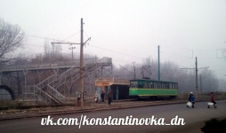 Трамвай, как вымирающий вид транспорта в Константиновке