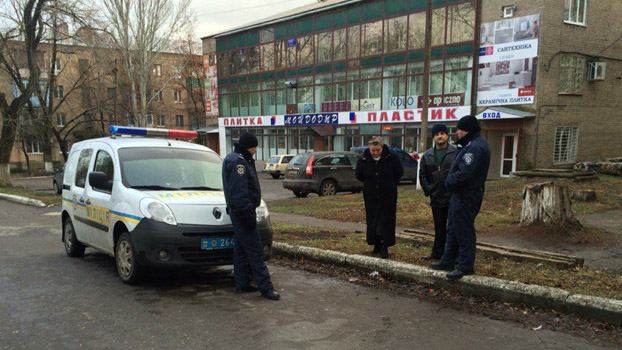 В Константиновке рядом с проспектом Ломоносова обнаружили электрод с патроном