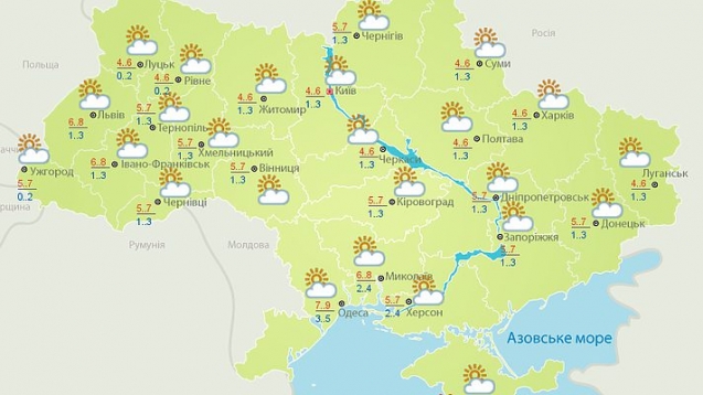 Погода на завтра: в Украине без осадков, температура до +9 (КАРТА)