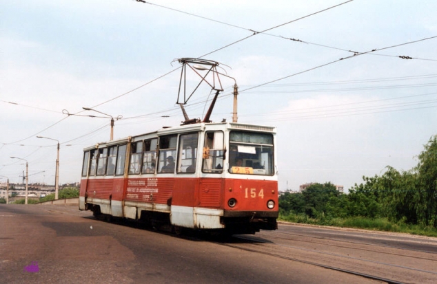 Вагон 154 на маршруте «2+5». 2-й маршрут с 1966 г. ходил от Рынка до Красного Октября, а в 1990 году открыли новую линию (5-й ма