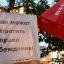 Симоненко: Высший админсуд отказался рассматривать кассацию КПУ по приказу министра юстиции
