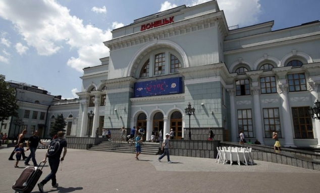«Укрзализныця» передумала ликвидировать Донецкую железную дорогу
