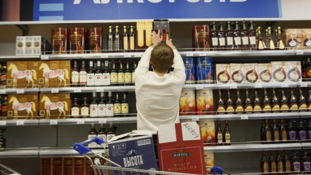 Новый отчет для розничных продавцов алкоголя и табака