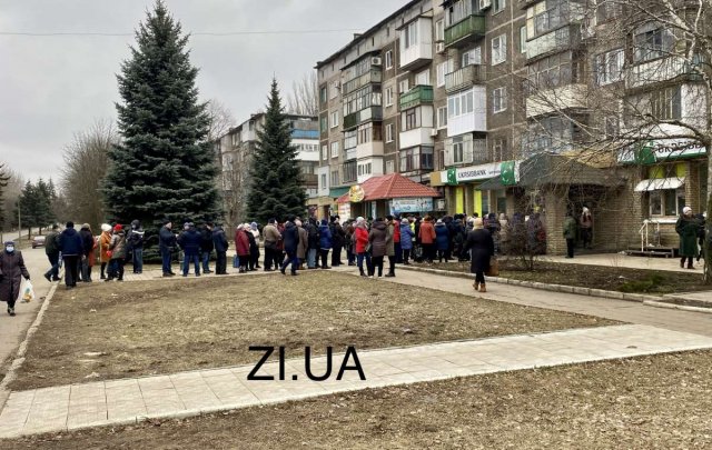 Константиновка 1 марта: Ситуация с банкоматами, в магазинах и аптеках на левобережье