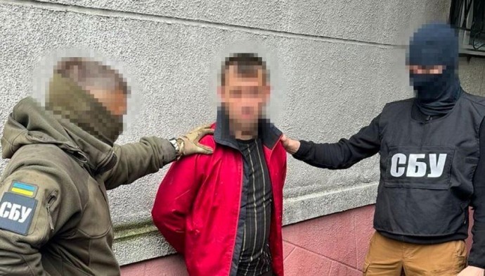 СБУ задержала жителя Константиновки по подозрению в госизмене