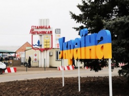 10 июня возобновят работу КПВВ «Станица Луганская» и «Марьинка»