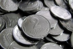 Нацбанк выведет из обращения монеты номиналом 1, 2 и 5 копеек