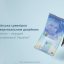 Национальный банк Украины выпустил первую вертикальную купюру