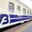
Укрзализныця назначила дополнительный эвакуационный поезд на 18 мая

