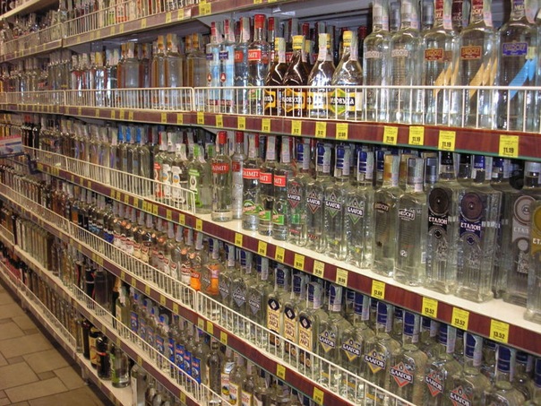 Где в алкогольно-табачной отчетности указываются испорченные товары