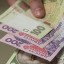 В Украине задолженность по зарплате выросла до 2,05 миллиарда гривен