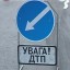 В Константиновке в суд направлено уголовное производство по которому в ДТП на пешеходном переходе бы