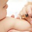 В Константиновке получили вакцины БЦЖ