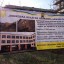 В Константиновке продолжается ремонт в опорной школе