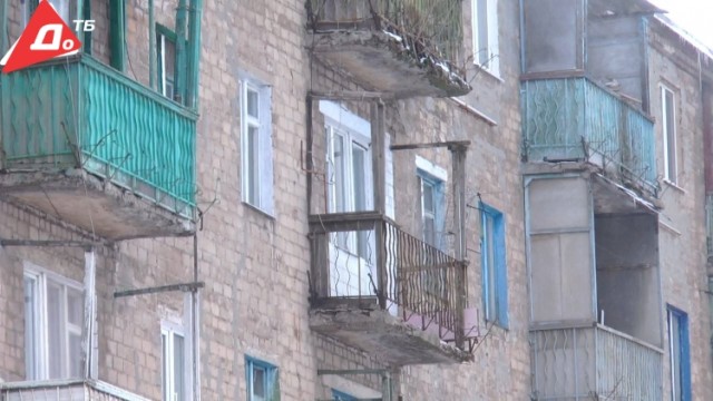 Власти Константиновки обеспокоены аварийными балконами
