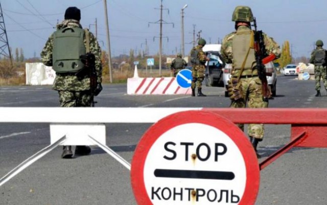 С 23 марта в Донецкой обл. чрезвычайный режим: запрет на перемещение оружия, на фото и видео съемка
